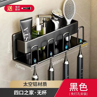 Wall-Mounted Toothbrush and Cup Holder for Bathroom